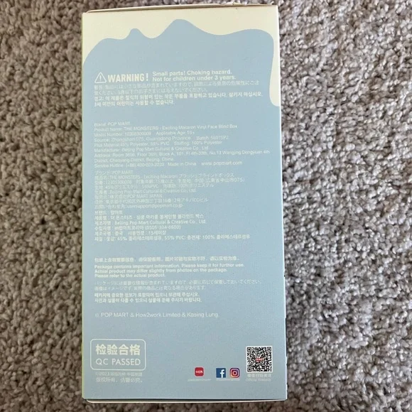 POP MART The Monsters - Exciting Macaron Labubu - Sesame Bean (Gray) - Picture 7 of 7